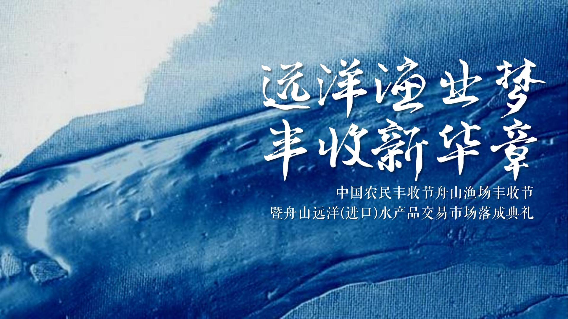 欧迈传媒持续拓展跨界合作版图